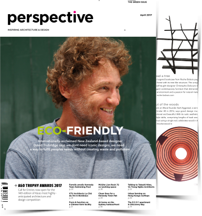 Press Coverage 23 12 1 | Knock on Wood